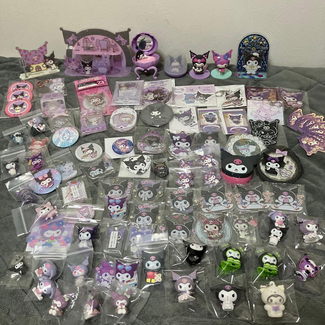 サンリオ　クロミ　グッズ100点　まとめ売り