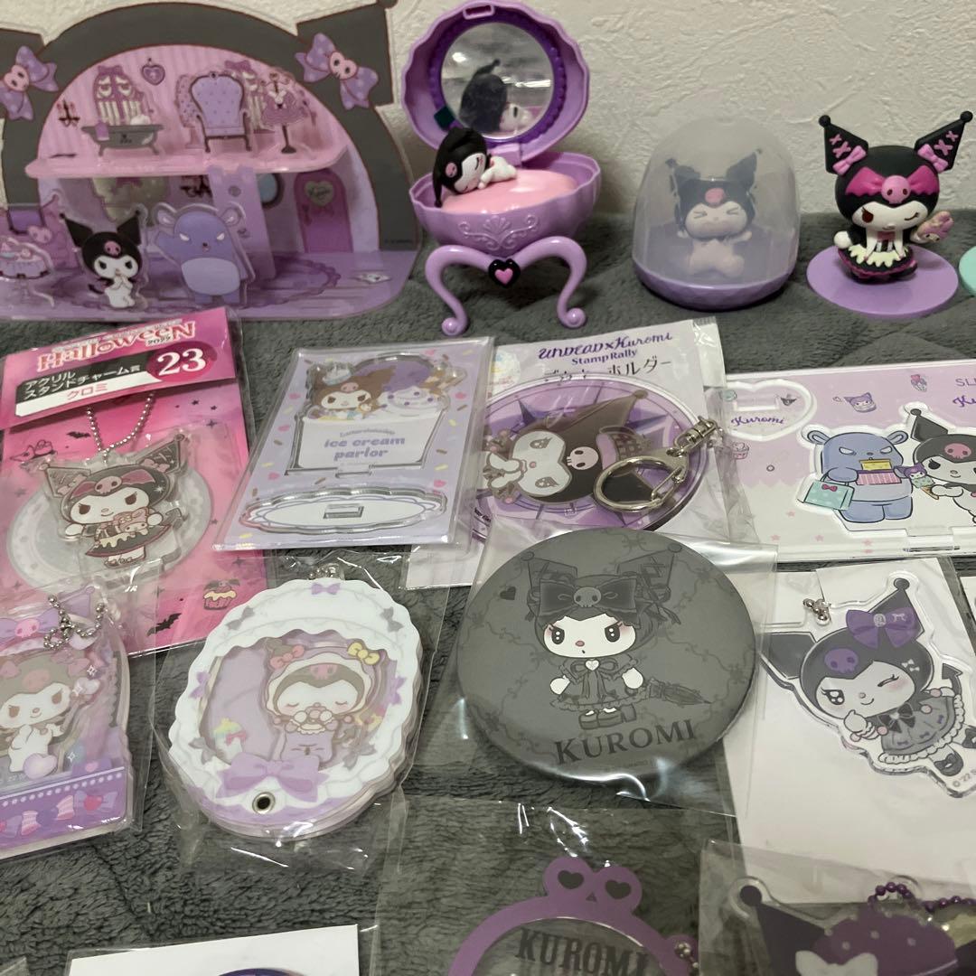サンリオ　クロミ　グッズ100点　まとめ売り