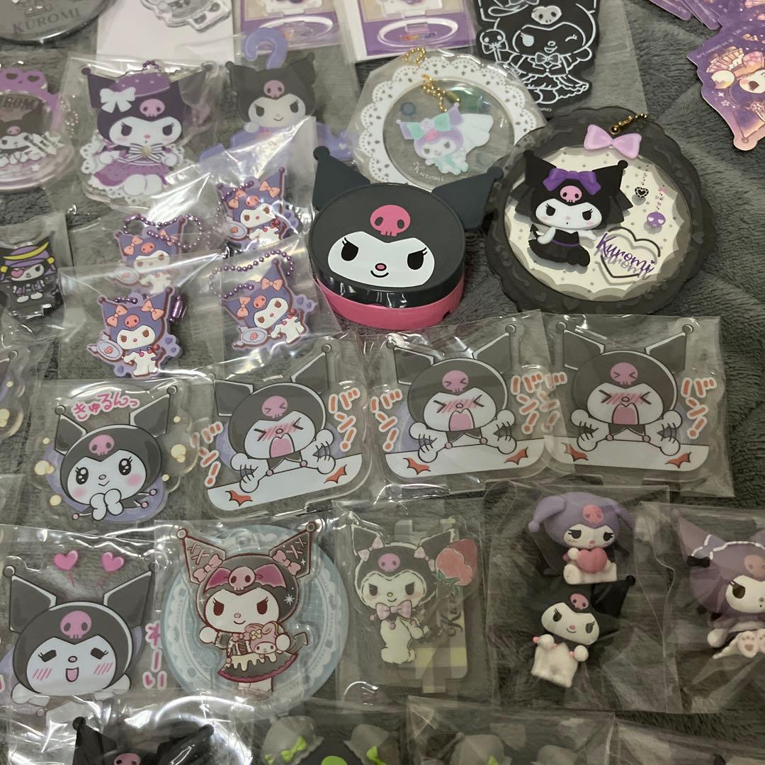 サンリオ　クロミ　グッズ100点　まとめ売り
