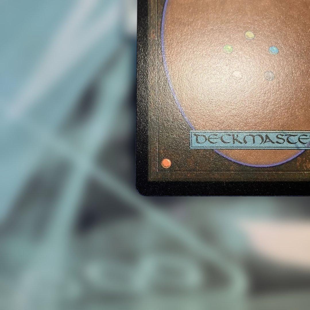 き*の様 MTG チョコボバンドル ティファ・ロックハート 日本語