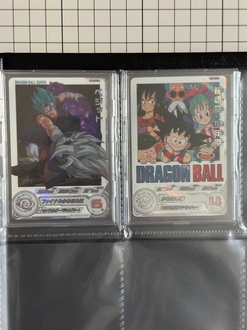 スーパードラゴンボールヒーローズ　DA コンプリート品　美品　74枚