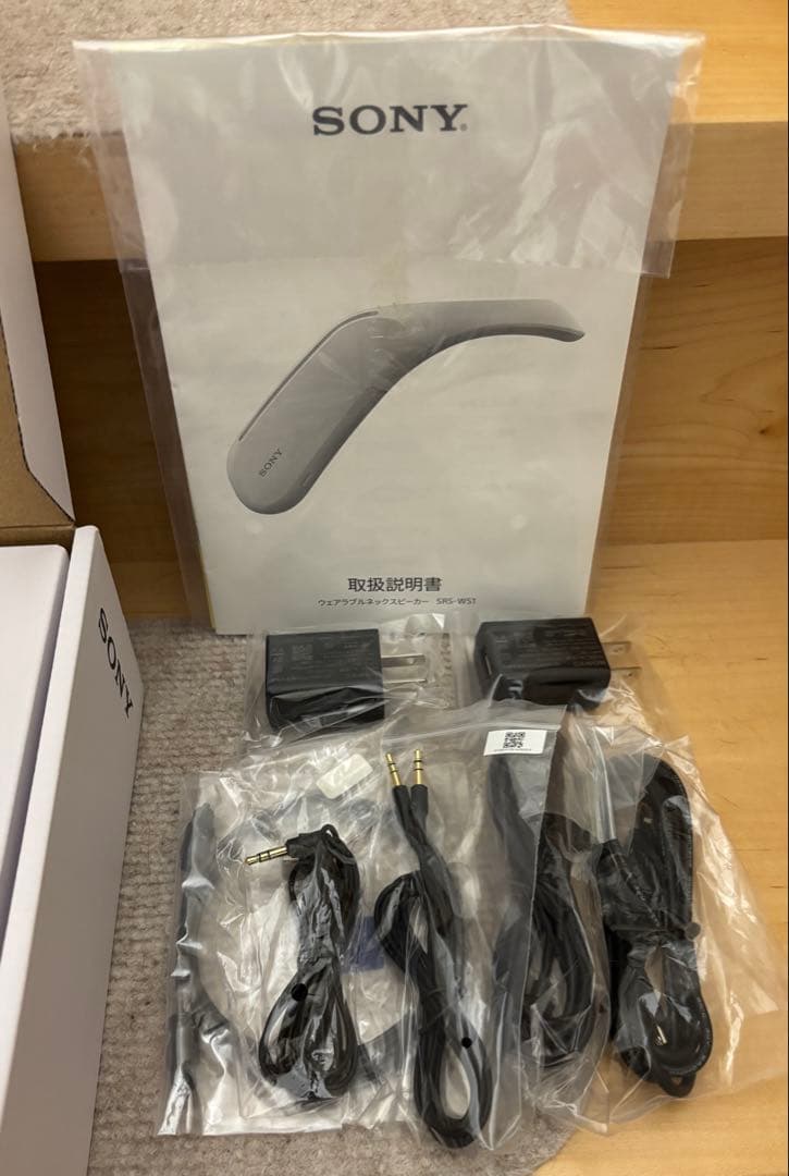 SONY SRS-WS1+CKS-SRSWS1 SET 状態良好