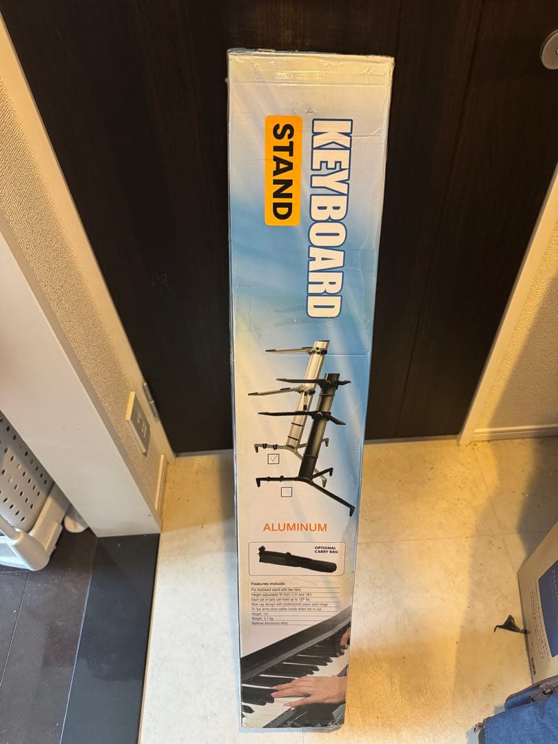 ⭐︎レア　二段階キーボードスタンド