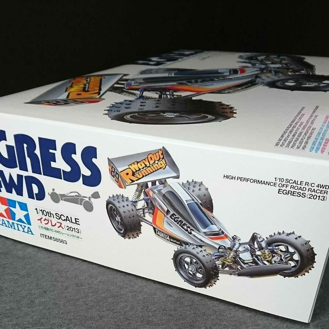 タミヤ イグレス　2013(復刻版)
