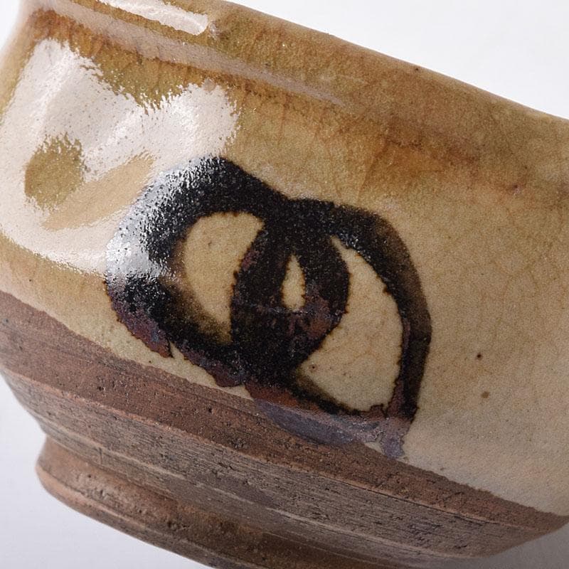 散歩星人　茶道具　因久山焼　芦澤保親作　茶入　共箱　V　R8658