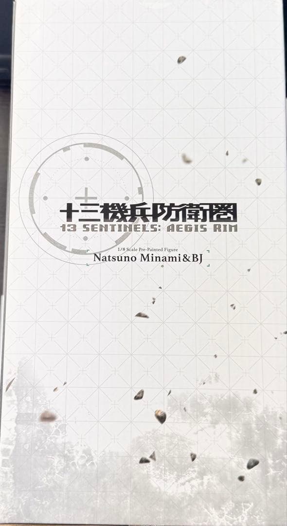 未開封 コトブキヤ ARTFX J 1/8 十三機兵防衛圏 南奈津乃 BJ