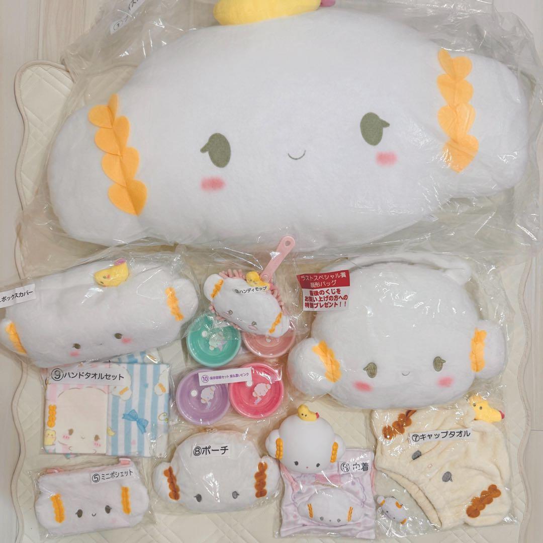 【新品】こぎみゅん 約85cm 特大フェイスクッション & グッズ 18点セット