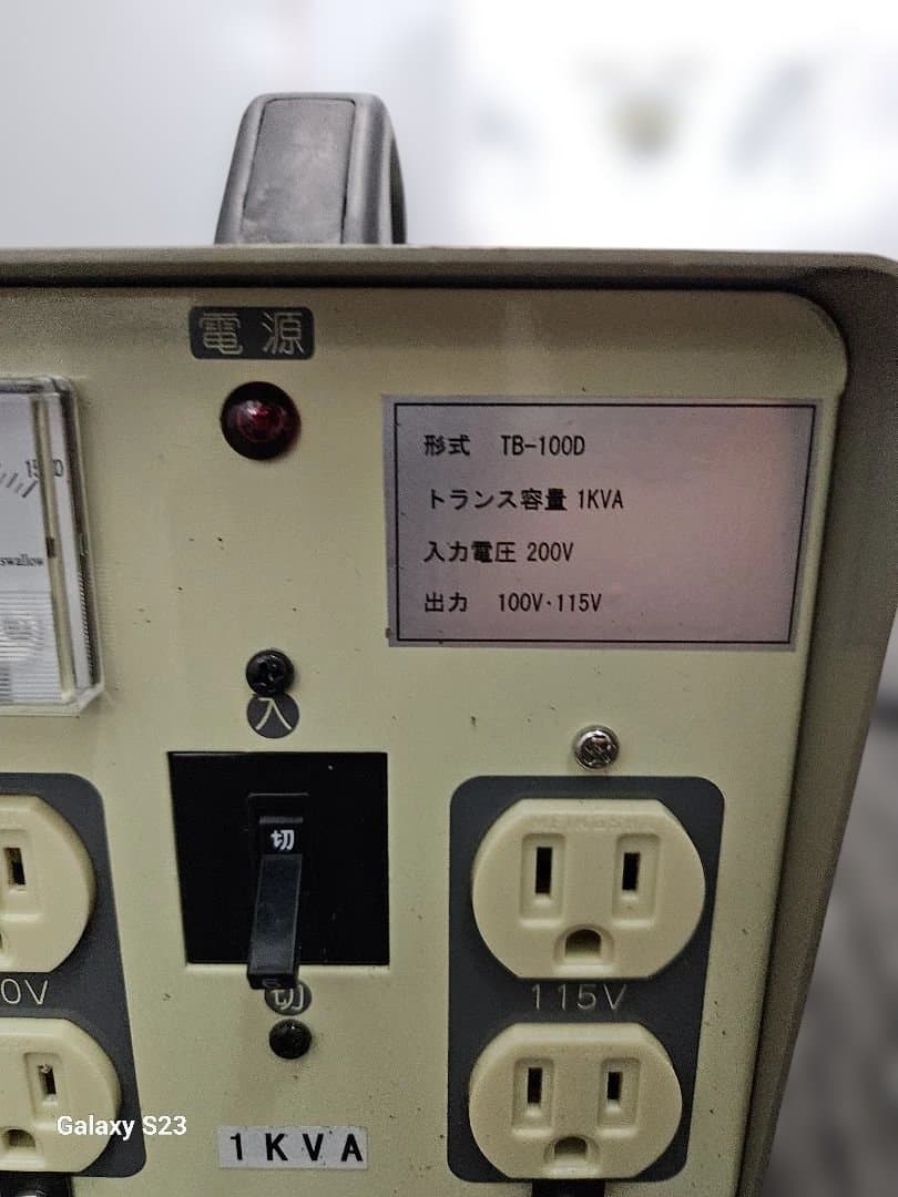TB-100D 変圧器 1KVA