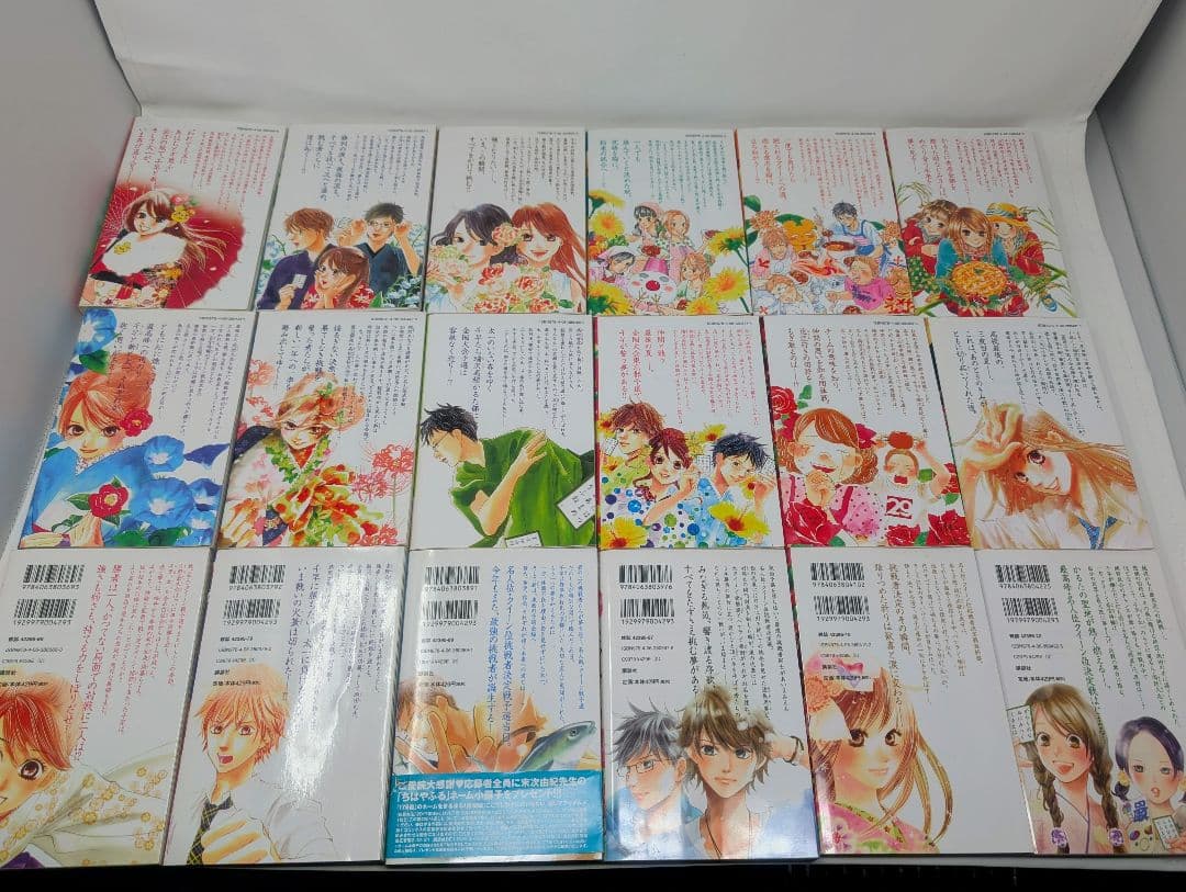 ちはやふる 1〜50巻　全巻（完結）セット