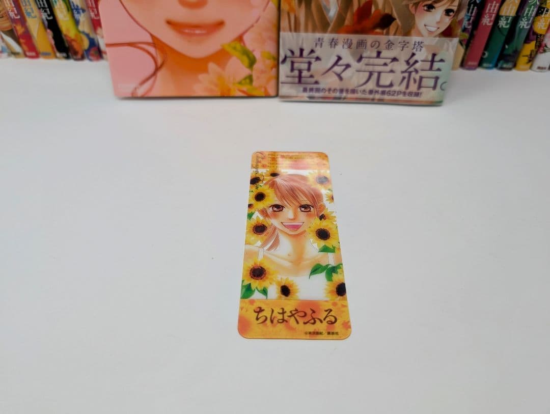 ちはやふる 1〜50巻　全巻（完結）セット