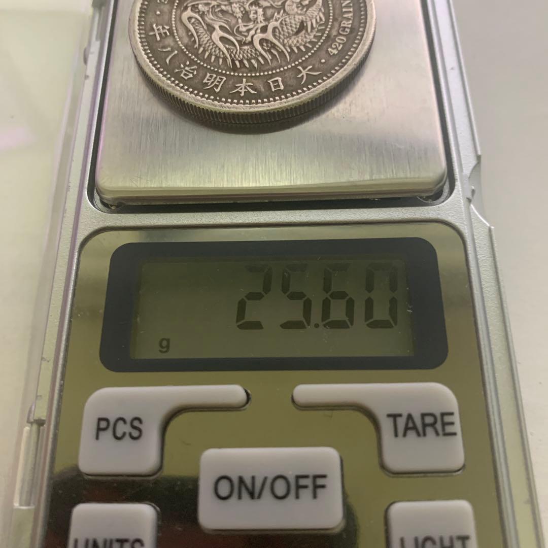 貿易銀　明治八年　銀貨