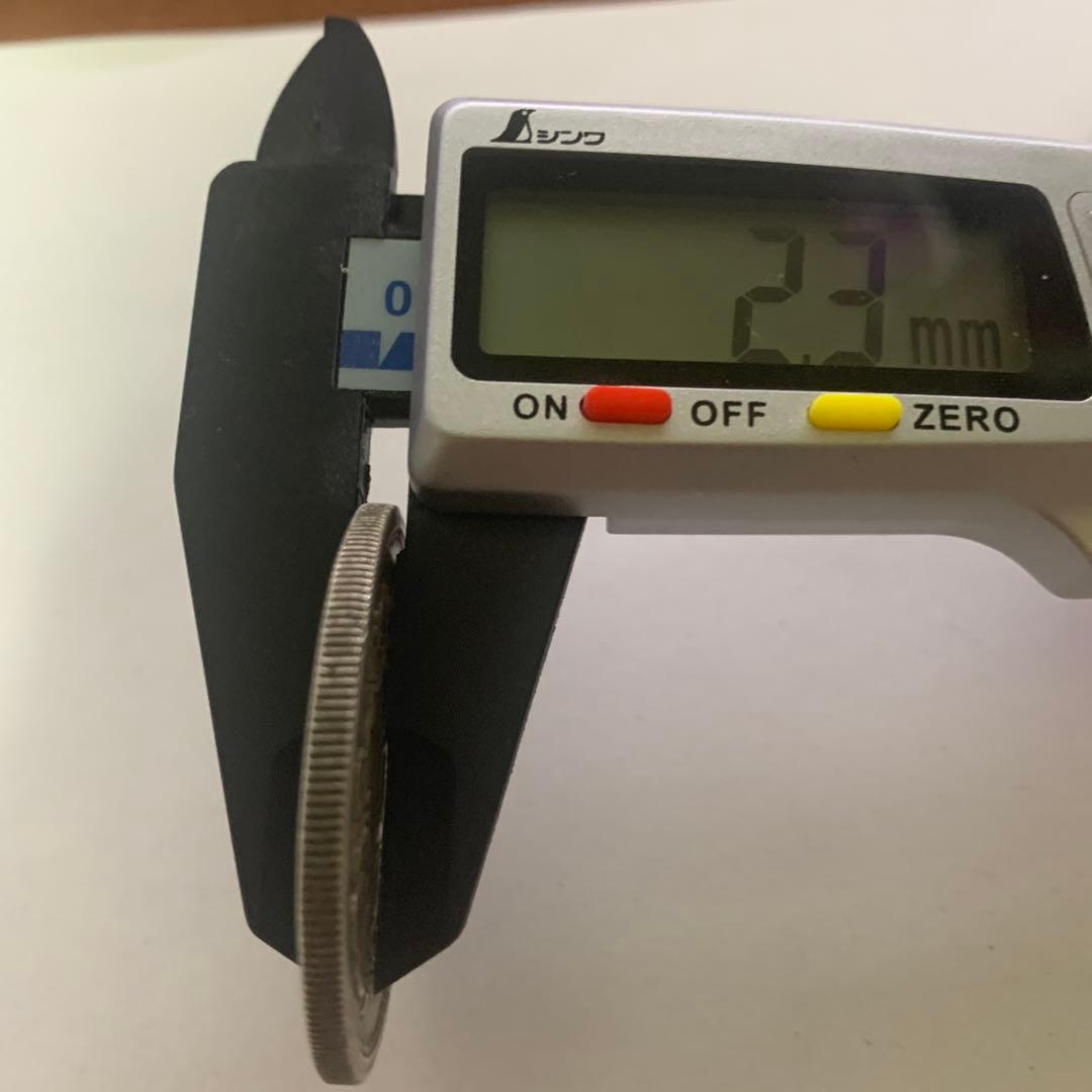 貿易銀　明治八年　銀貨