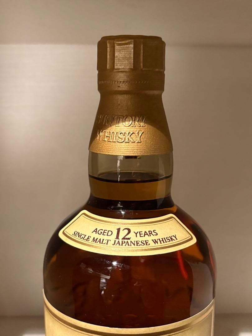 サントリー 山崎12年 シングルモルトウイスキー、箱無し
