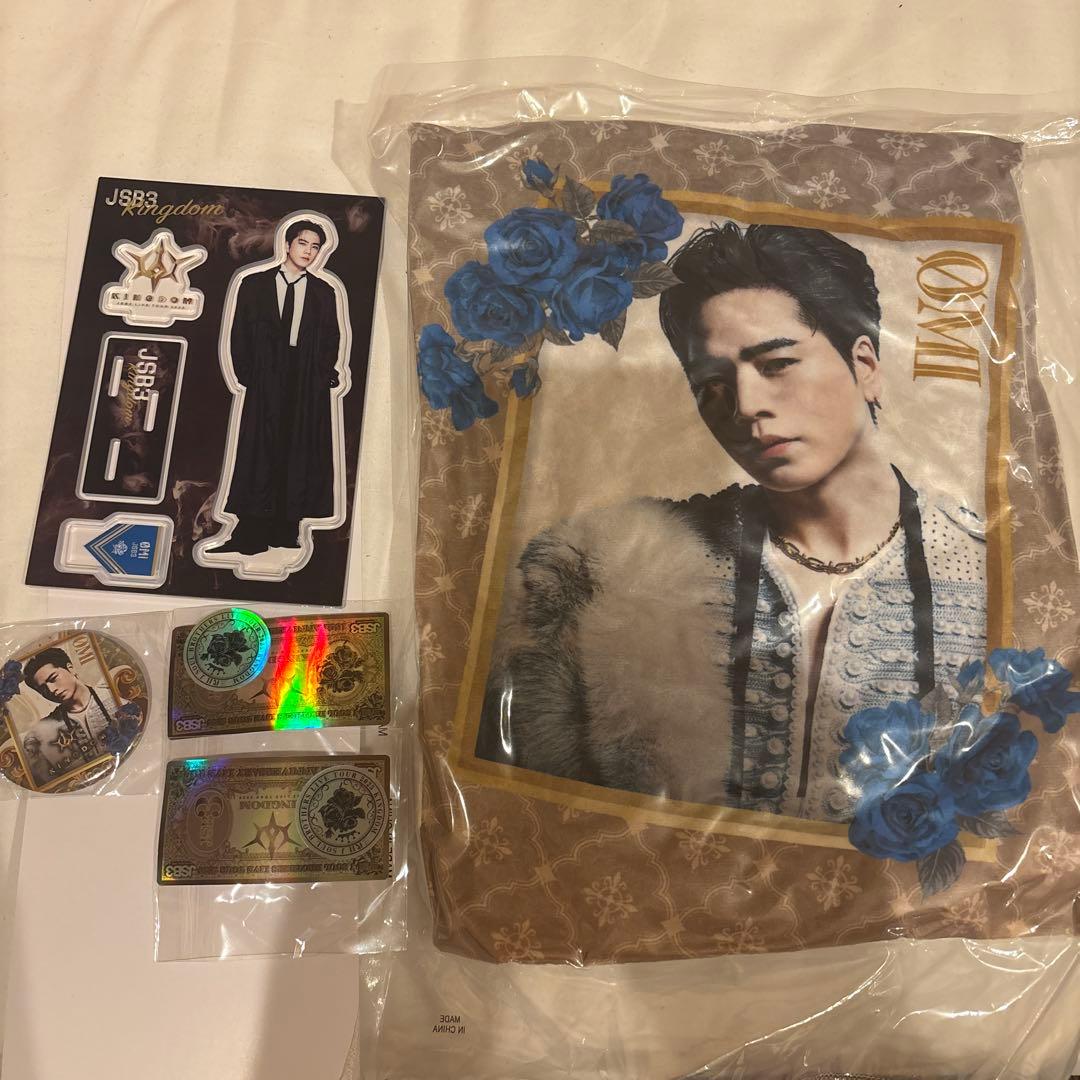 登坂広臣　KINGDOM クッション　缶バッジ　アクスタ