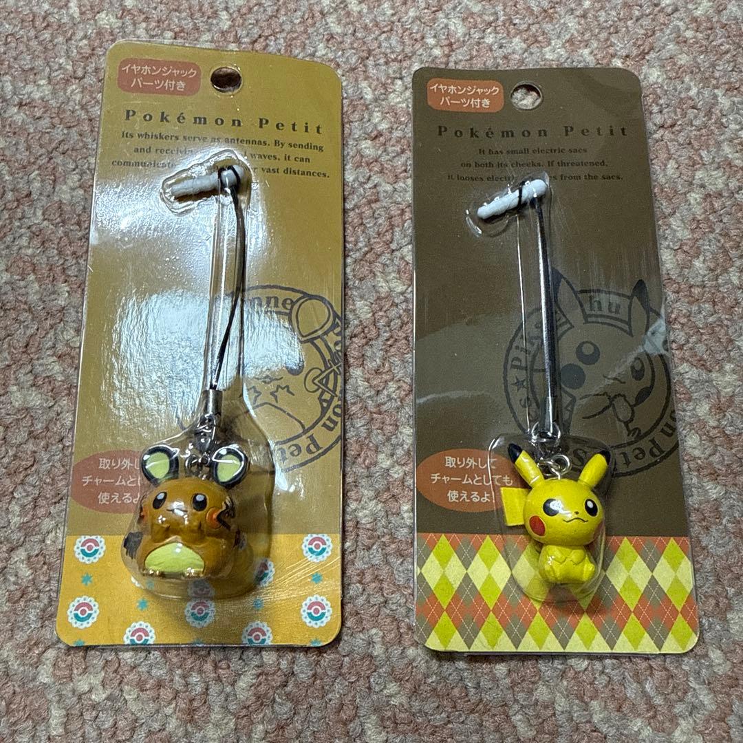 新品未開封 ポケモンセンター デデンネ ストラップ Petit