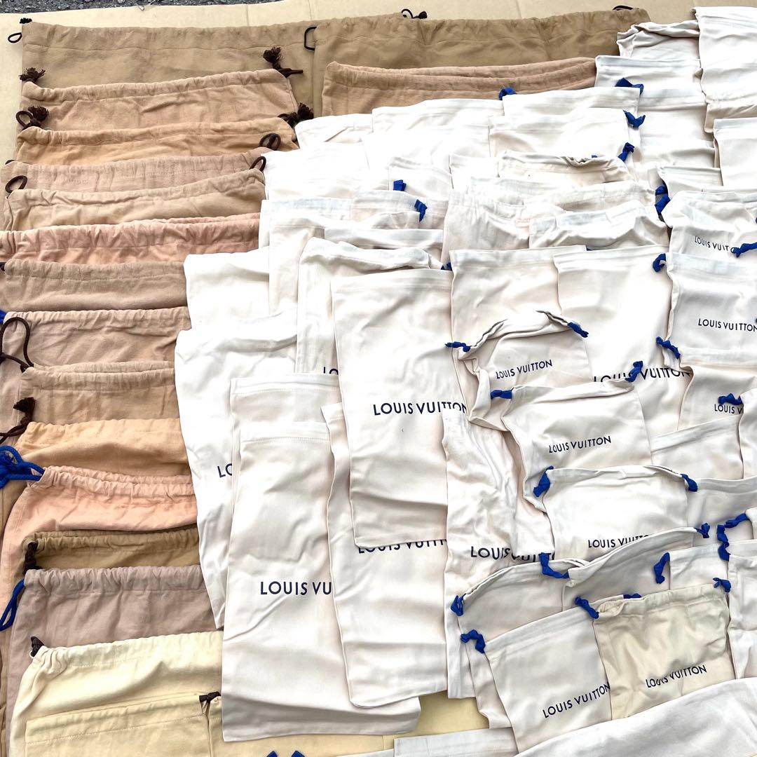 LOUIS VUITTON ルイヴィトン 保存袋 収納袋 189枚 大量 まとめ
