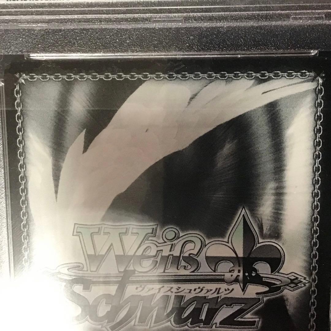 ヴァイスシュヴァルツ　加速世界の絆 黒雪姫 SP サイン　PSA10
