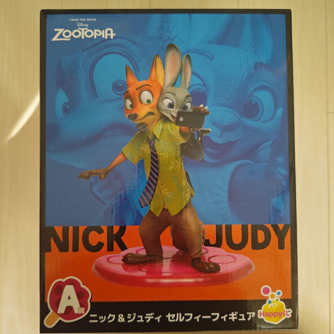 【新品未開封】ズートピア 一番くじ A賞 ニック&ジュディセルフィーフィギュア