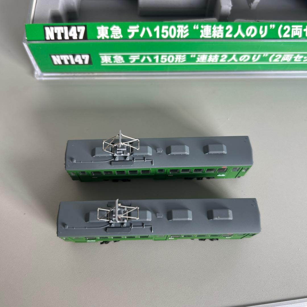 MODEMO Nゲージ NT147東急 デハ150形連結2人のり（2両セット）