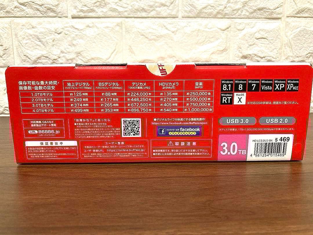 【新品未使用】BUFFALO HD-LC3.0U3-BK3.0TB 外付けHDD