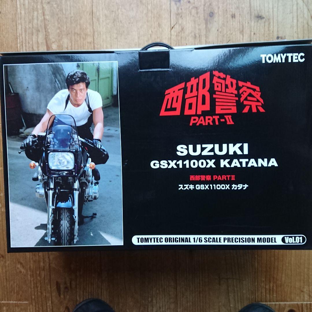 西武警察PART-2 スズキ カタナ