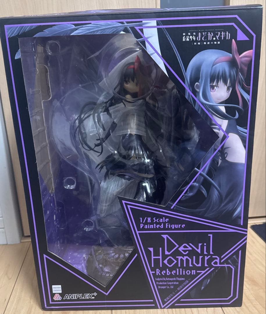 悪魔ほむら 叛逆の物語 1/8スケールフィギュア