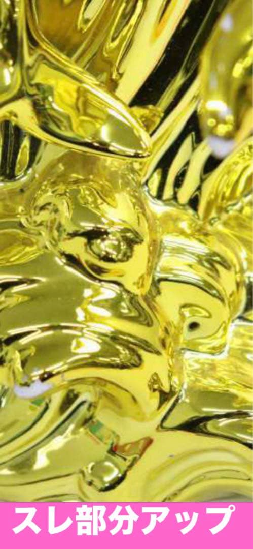 希少♦️ドルフィン ブランデー♦️人気のゴールド♦️仲良し2匹 デュエット♦️送料込