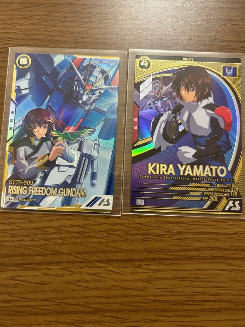 アーセナルベース ライジングフリーダムSEC　キラ・ヤマト