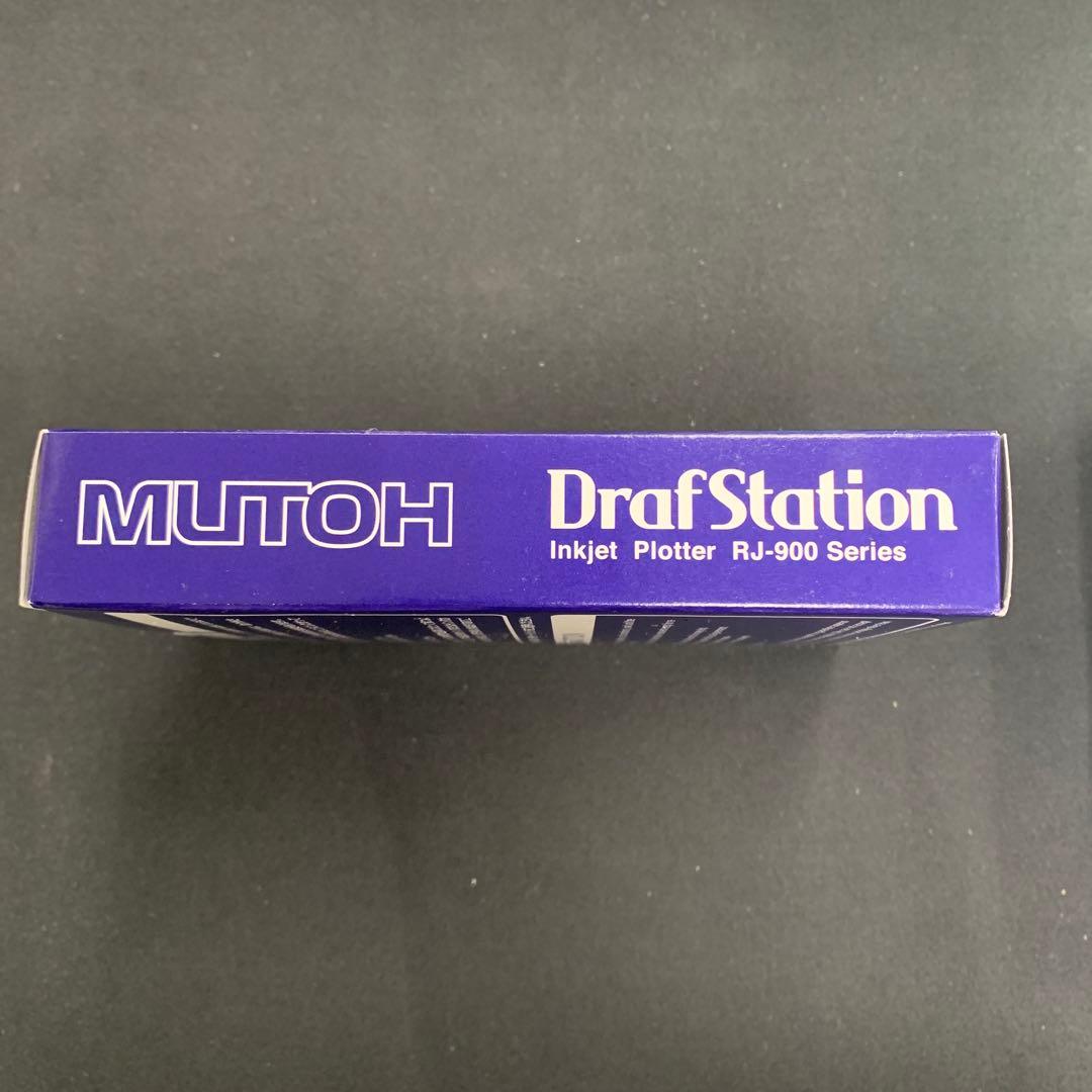 オフィス用品 MUTOH RJ9-INK C