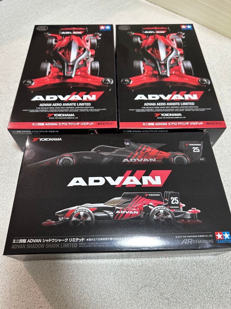 ミニ四駆 AD VAN AERO AVANTE LIMITED & SHARK