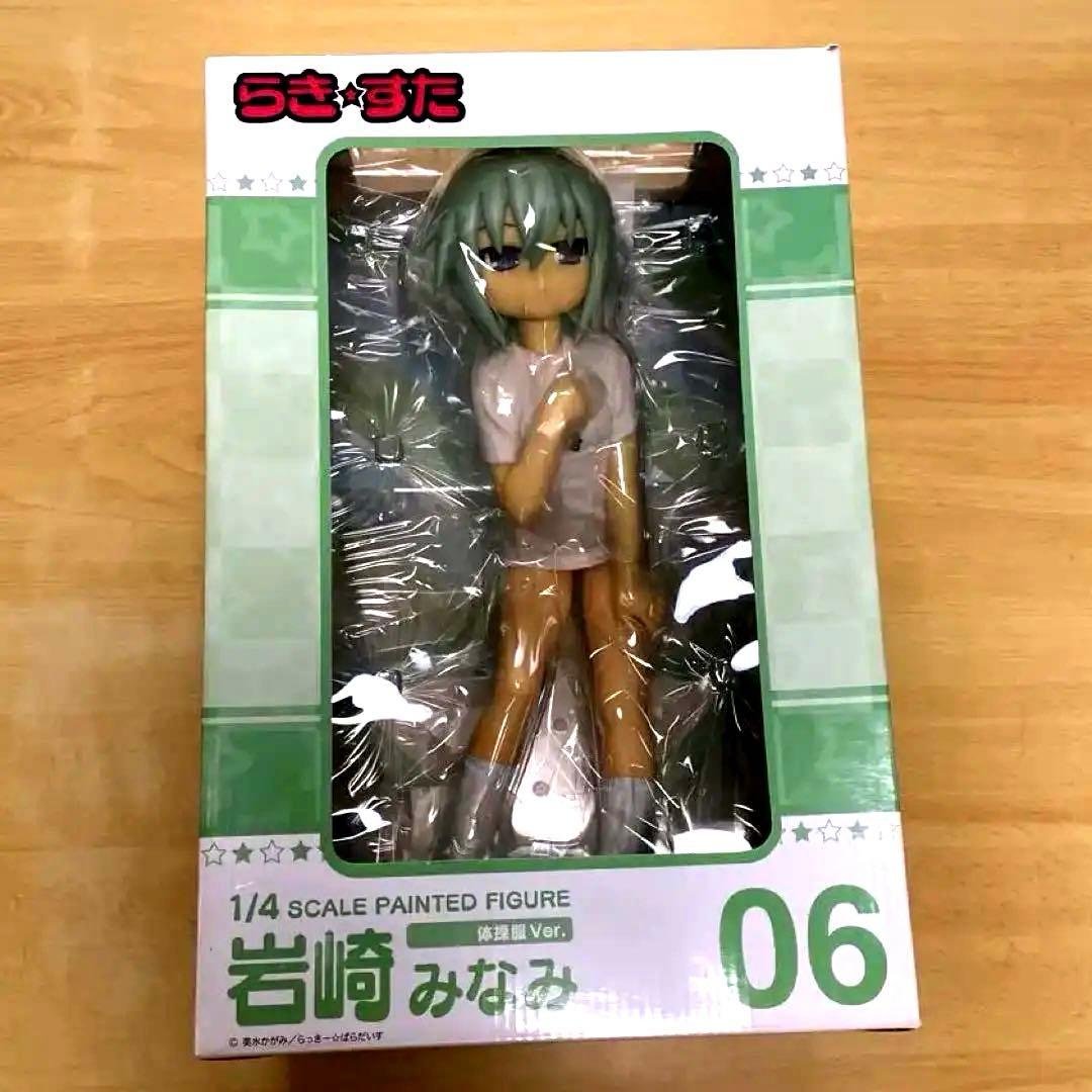 【未開封新品】らきすた体操服岩崎みなみ 1/4スケールフィギュア フリーイング