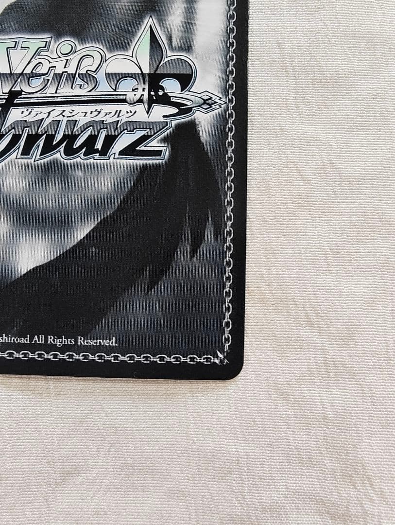 ヴァイスSP箔押しサイン　決めて着るから決着！流子　キルラキル