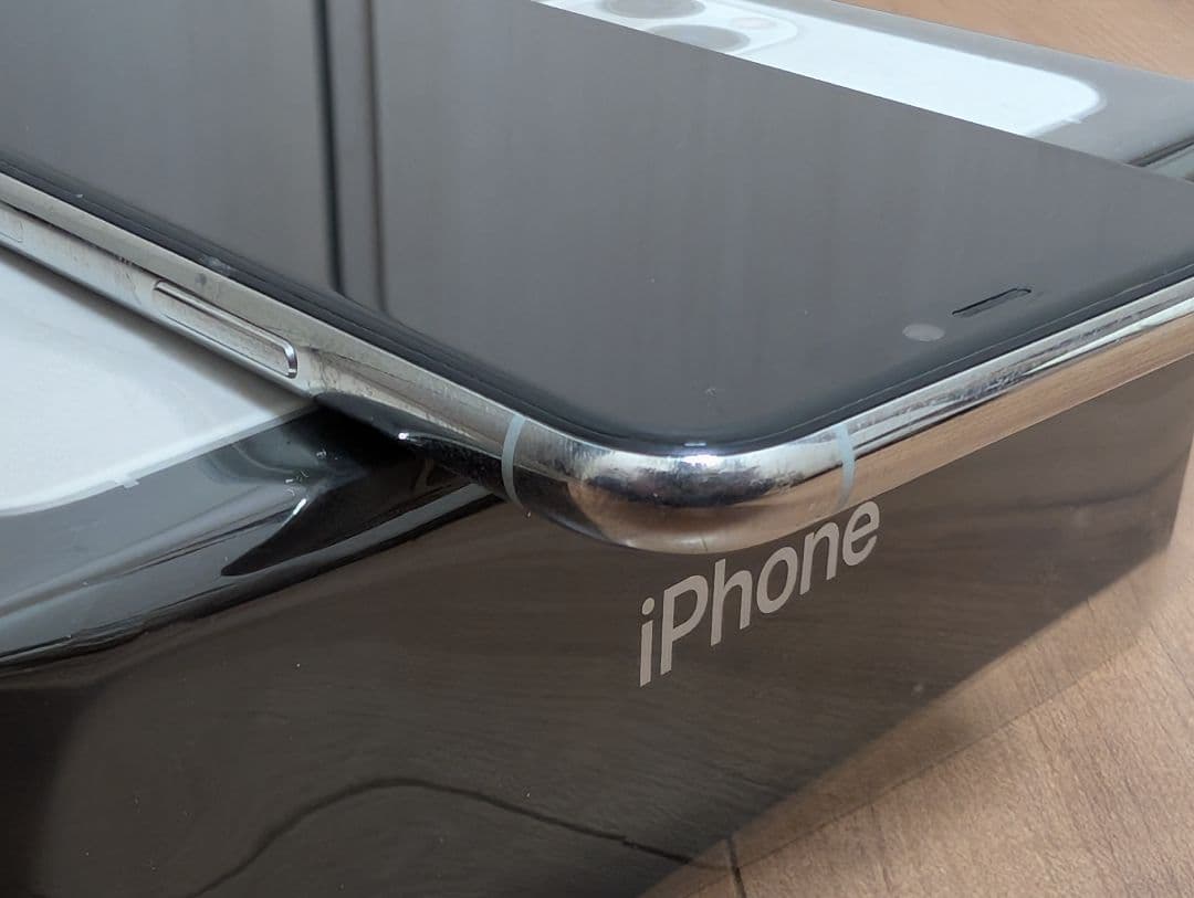 【512GB】iPhone 11 Pro シルバー SIMフリー おまけ付き