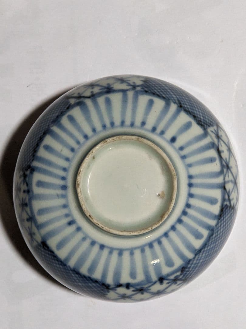 ♦江戸期古伊万里 染付 市松紋様 見込み五弁花茶碗コレクション骨董品アンティーク