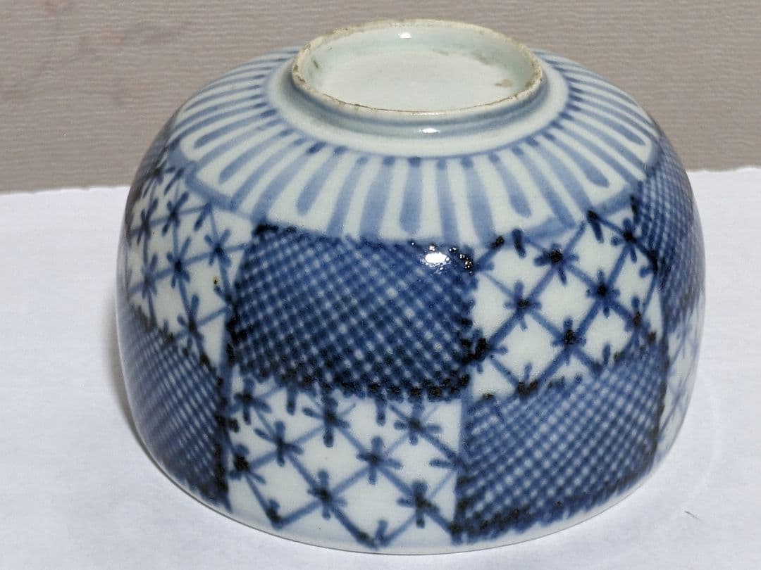 ♦江戸期古伊万里 染付 市松紋様 見込み五弁花茶碗コレクション骨董品アンティーク