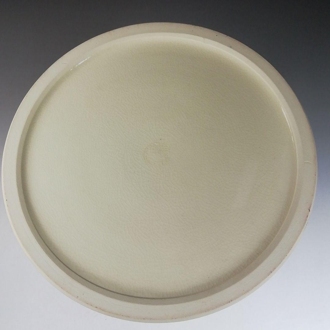 Ｗ３４　イ143 2点‼️鼓形』『地紙四季草花』『山岡善昇 造』　共箱　茶道具