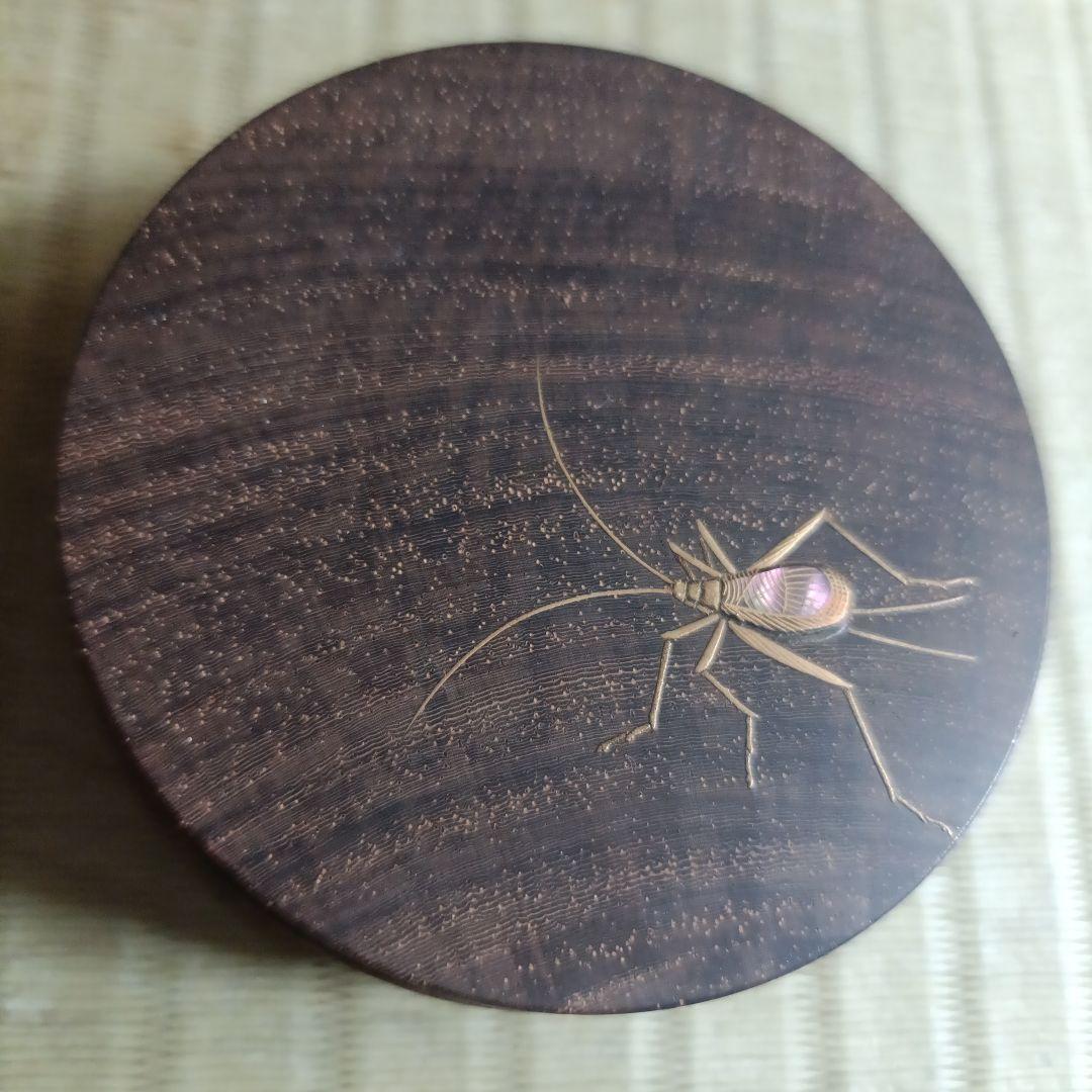京都の漆芸家作品 聖なるエンジュ材　螺鈿蒔絵香合　蓋物　7.2㌢およそ