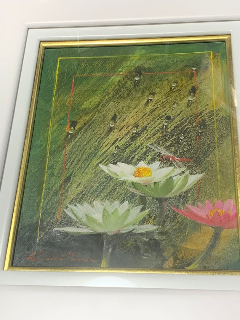 金寅化（キム・インファ）油彩 蓮 絵画 額縁 油絵韓国美術 韓国画家