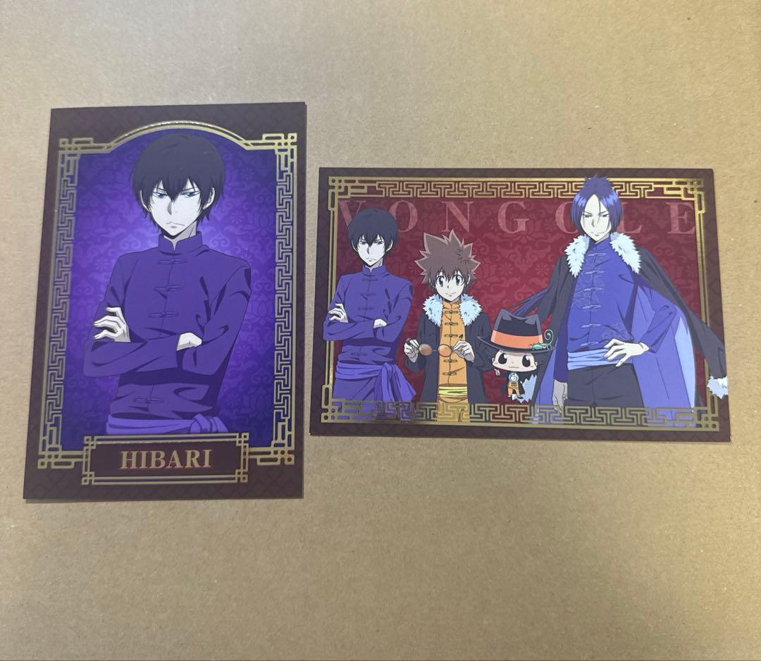 家庭教師ヒットマンREBORN まとめ売り 雲雀