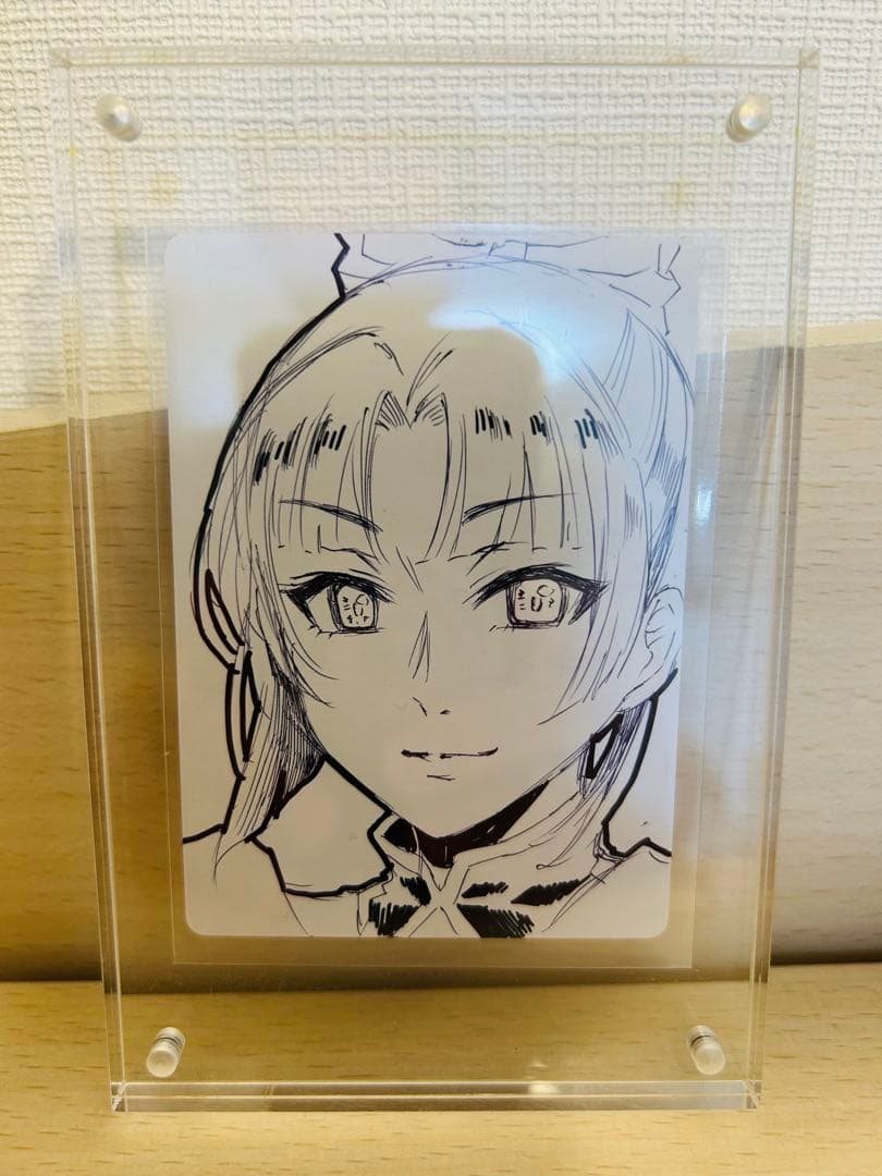 MTG アーティストプルーフ　白井秀実先生