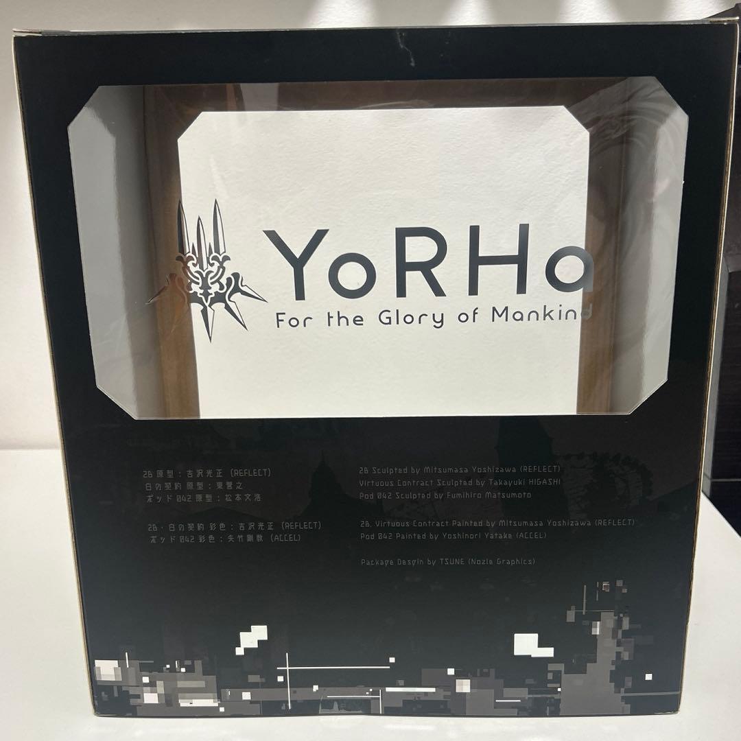 NieR:Automata 2B ヨルハ二号B型 DX版 フィギュア