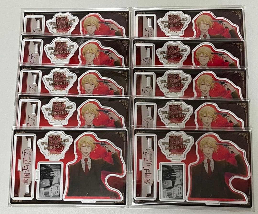 憂国のモリアーティ　バースデイ名場面ジオラマフィギュア　ウィリアム