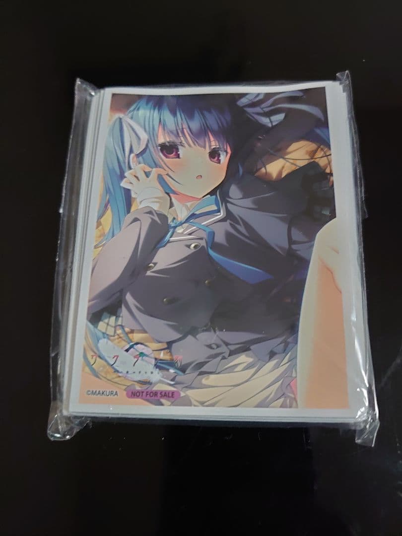 Lycee GP スリーブ 本間心鈴