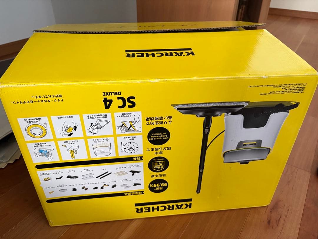 Kärcher SC 4 Deluxe スチームクリーナー