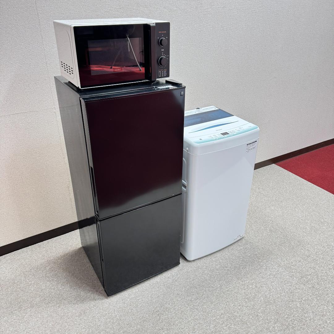都内23区配送無料　美品家電３点セット　プロによる洗浄/除菌済み　取り置き可能