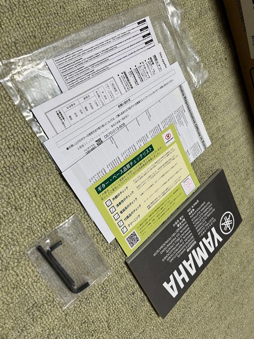 PACIFICA PAC112V YNS［ヤマハ パシフィカ］ケース付