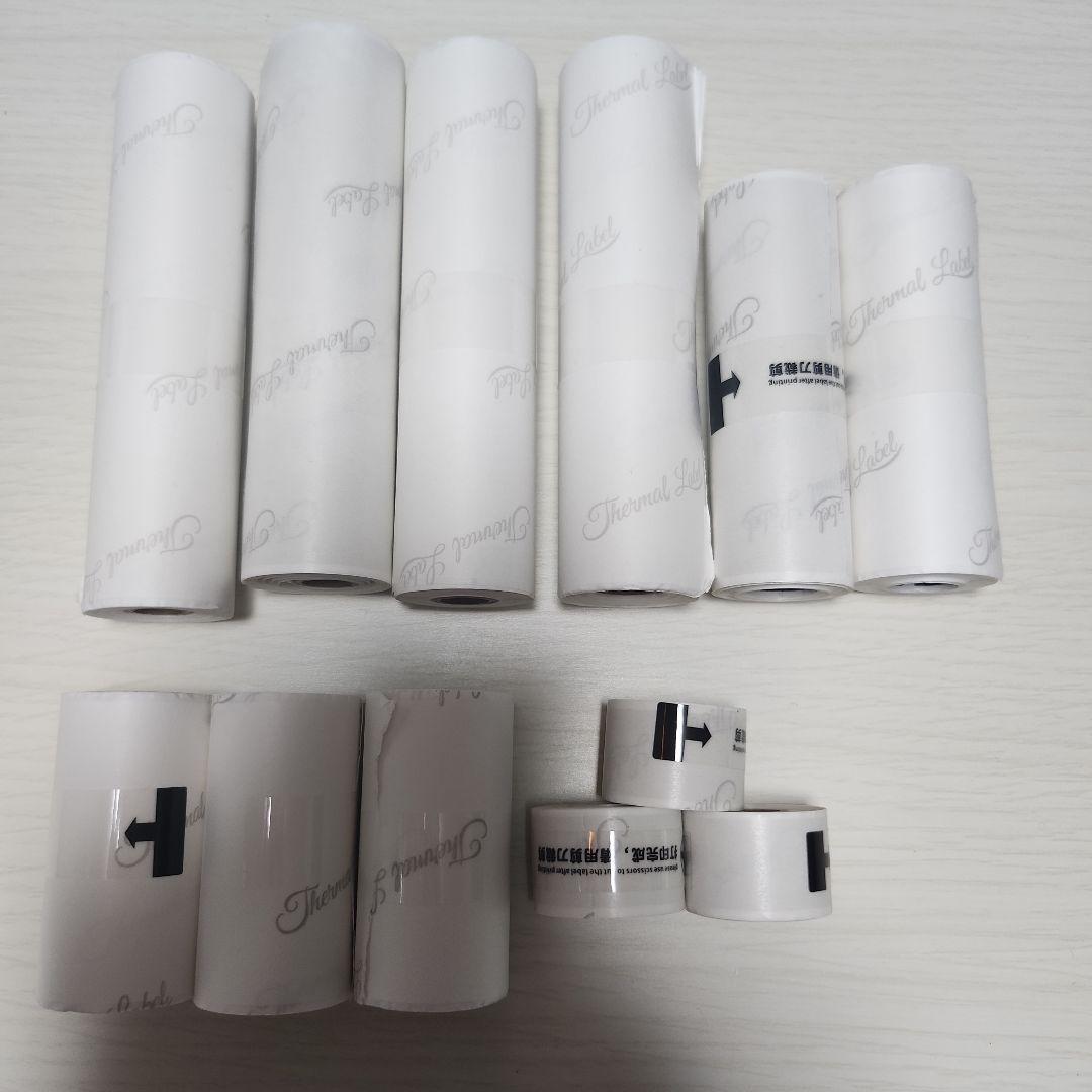 Pmo モバイルプリンター