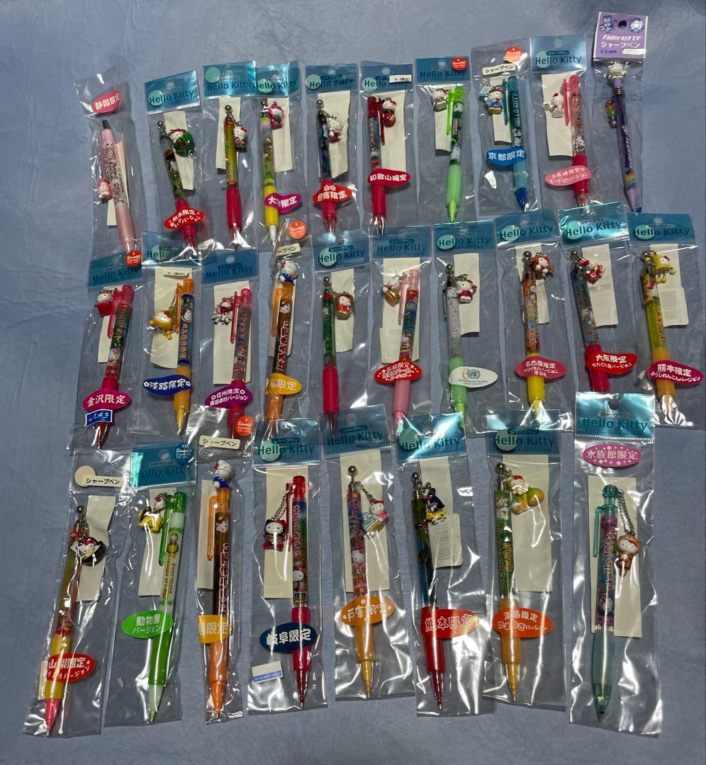 新品未開封ご当地キティボールペン&シャーペン83本セット