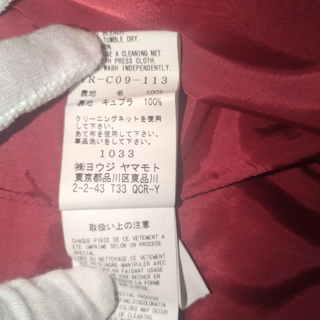 ＫY's　チェスターコート　レッド