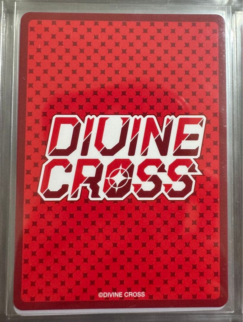 DIVINE CROSS LAST ORIGIN SEC グラシアス 初版